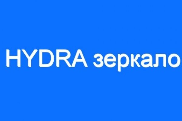 Дарк нет вход