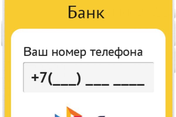 Kra44at