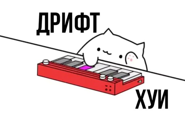 Кракен официальная ссылка kraken torion