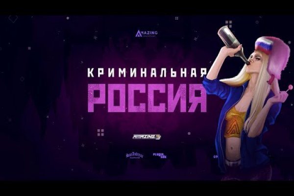 Kra34.cc Вход на сайт главная страница