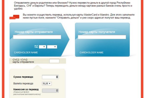 Кракен зеркало krakenat2krnkrnk com