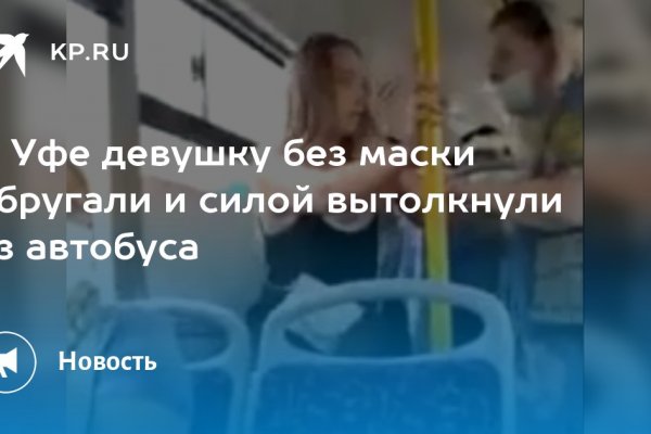 Сайты с наркотиками