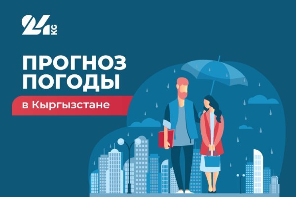 Кракен маркет darknet