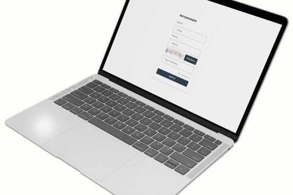 Кракен зеркало прокатис