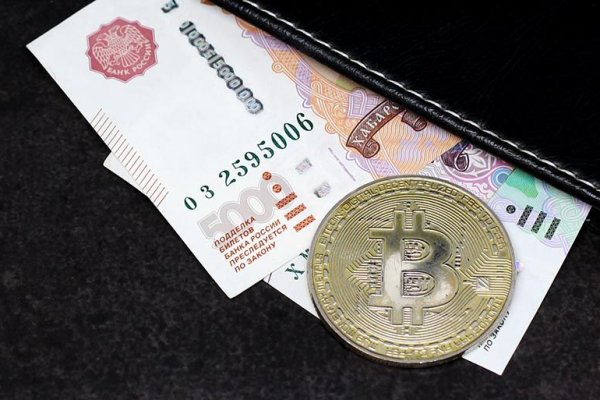 Kraken официальное зеркало kraken dark link