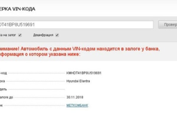 Нарко сайт кракен