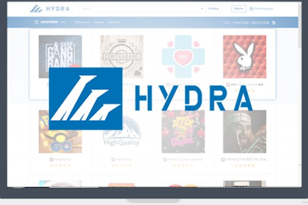 Аналог hydra