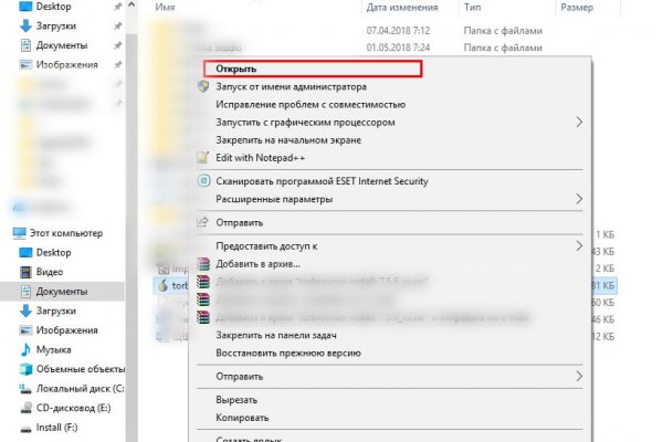 Кракен сайт kr2web