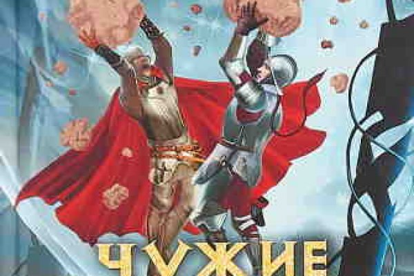 Можно ли зайти на кракен через обычный браузер
