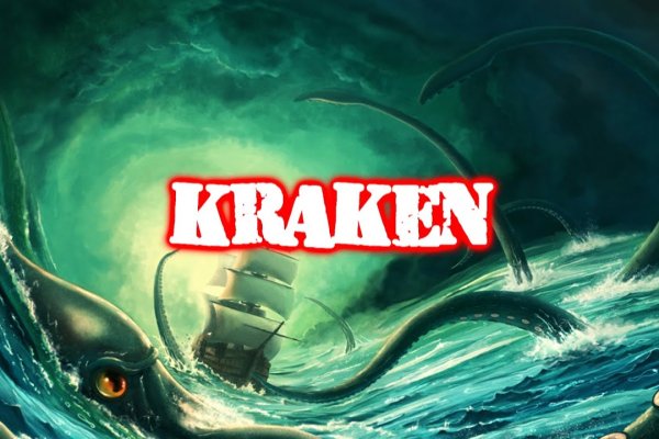 2 krn