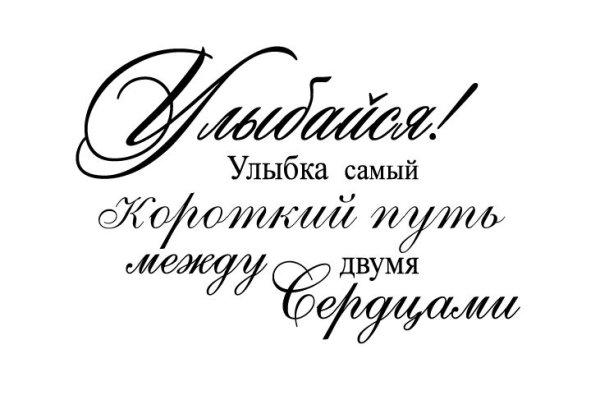 Кракен запрещенные вещества