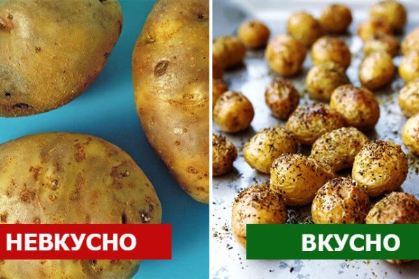 Кракен клир ссылка