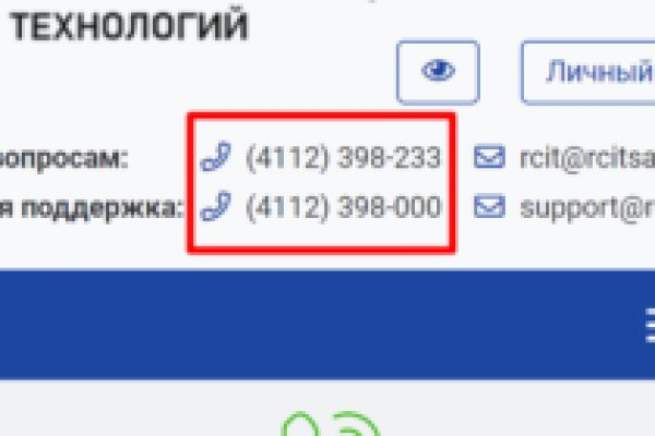 Vk8 at кракен