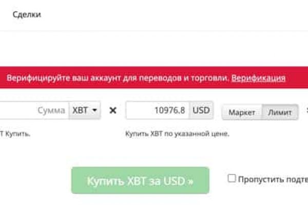 Купить наркотики томск
