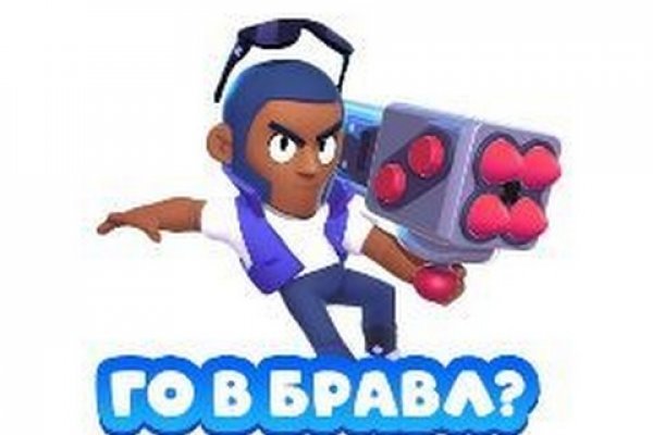 Как зайти в кракен через айфон
