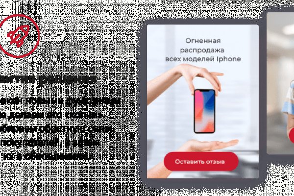 Ссылка на кракен 2krnmarket