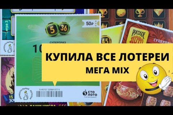 Что такое кракен площадка