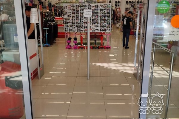 Кракен купить в москве порошок