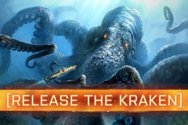 Кракен тор что это