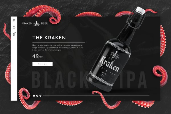 Kraken19at