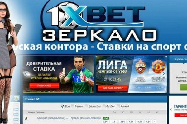 Kra39.at Вход на сайт главная страница