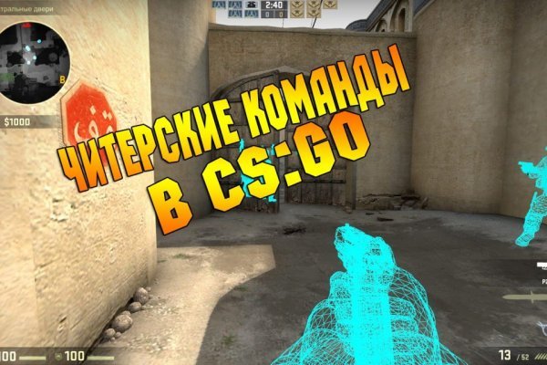 Кракен тор