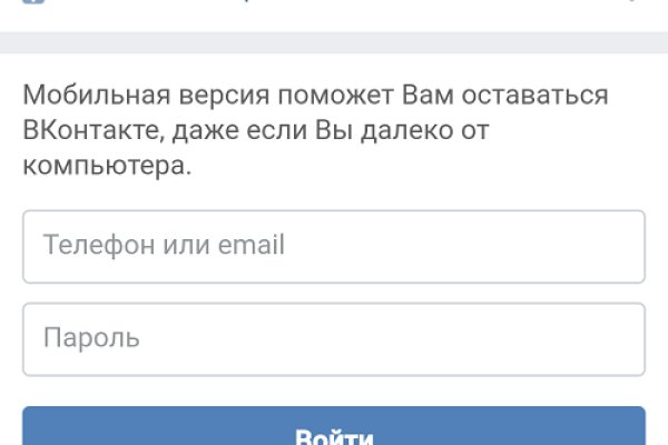 Кракен сайт сегодня