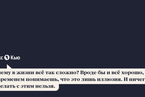 Кракен купить гашиш