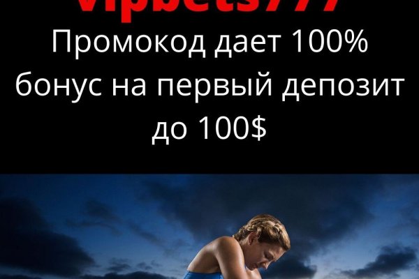 Кракен маркетплейс что это