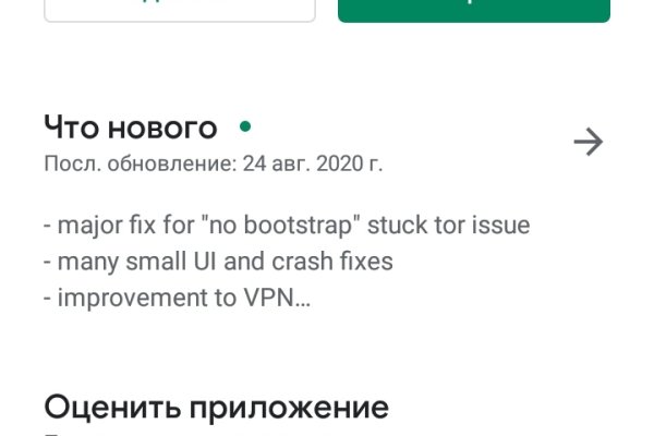 Kra45.at Вход на сайт главная страница