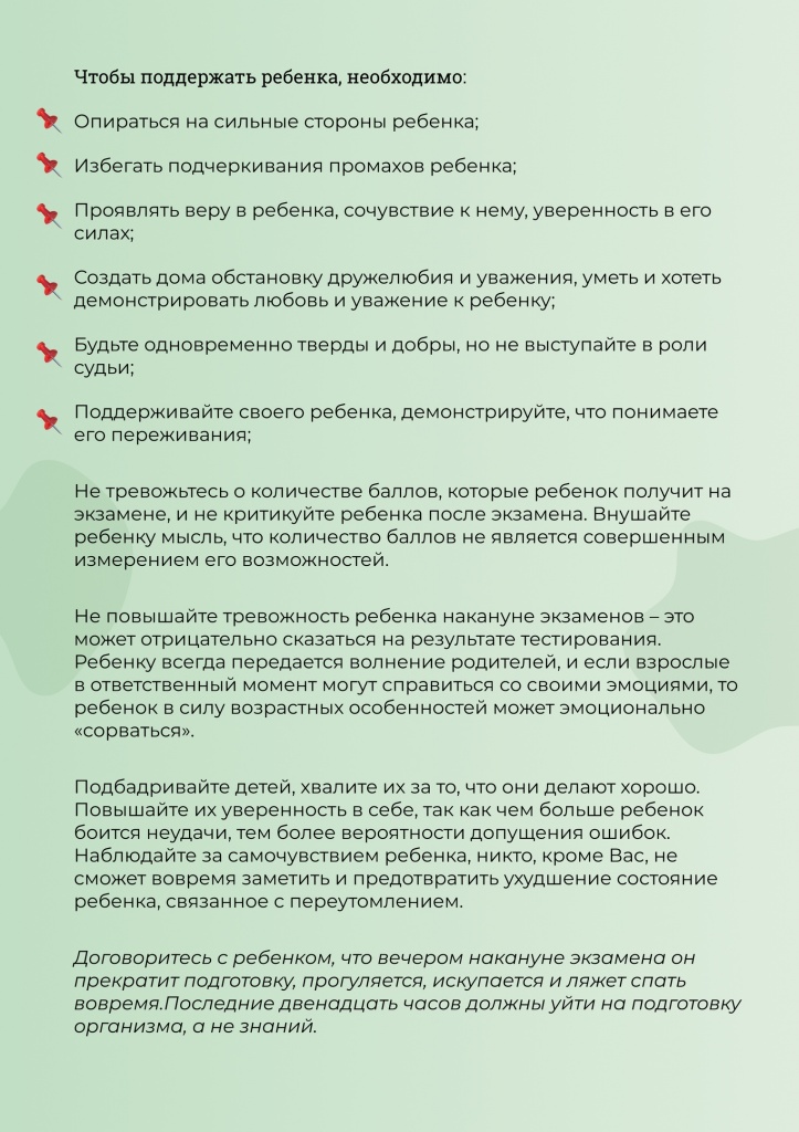 Кракен сайт krk store com