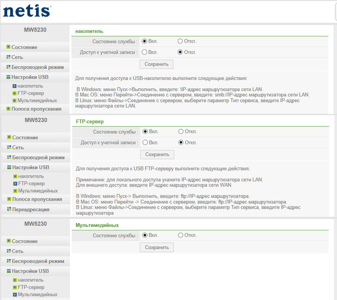 Кракен продает наркотики