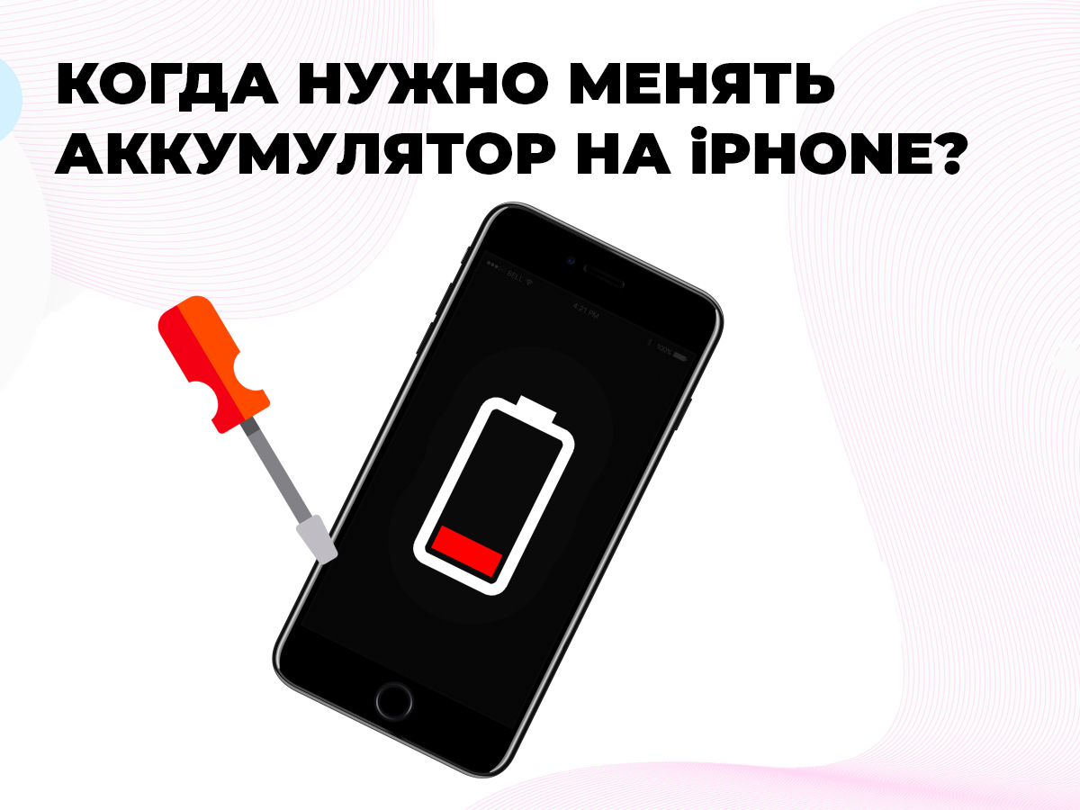 Кракен ссылка онлайн